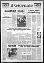 giornale/CFI0438329/1991/n. 279 del 20 dicembre